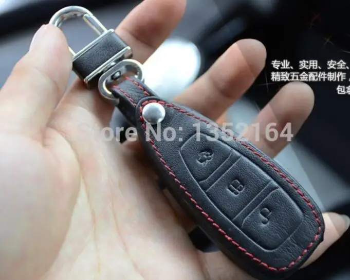 Автомобильный чехол для ключей из натуральной кожи автомобильный держатель ford