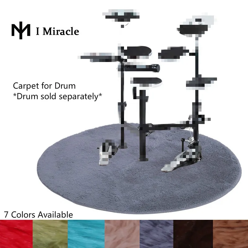 IMiracle IM нескользящий коврик для барабана 7 цветов на выбор|mat mat|non-slip mat |