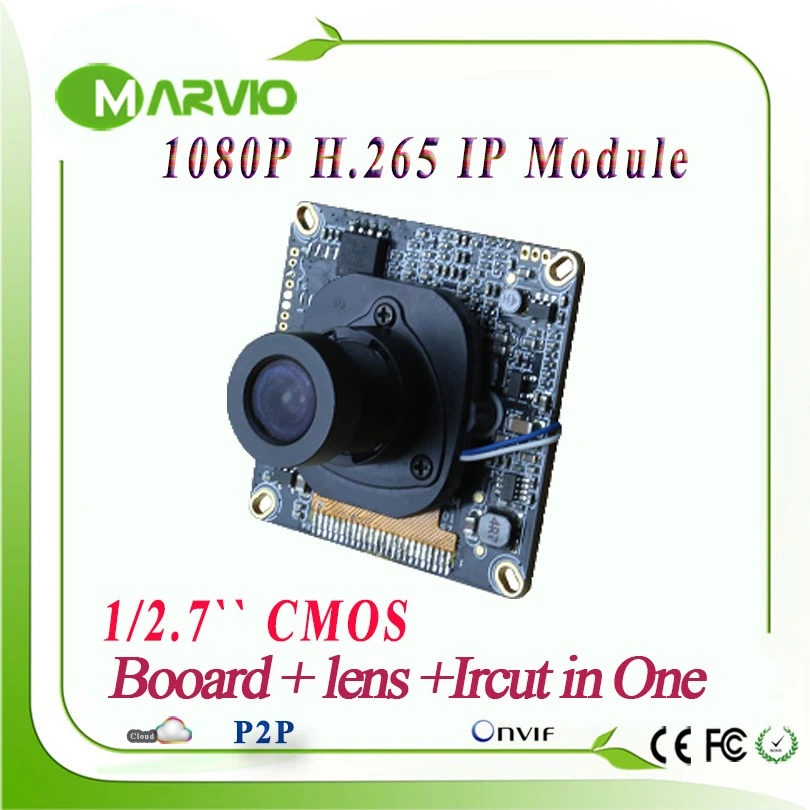 Новые Технологии H.265 Full HD 1080 P 2 мегапикселей идеальный ночного видения IP CCTV Совета