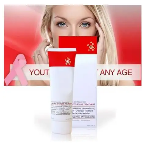 Новый Лучший Крем против старения средство для избавления от морщин 2 54 унций 75 мл