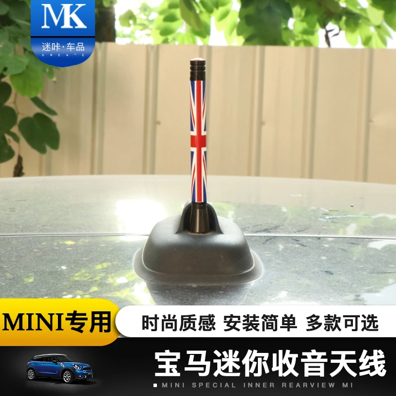 Антенна на крышу автомобиля антенна fm для Mini Cooper S JCW R55 R56 R57 R60 F55 F56|Наклейки