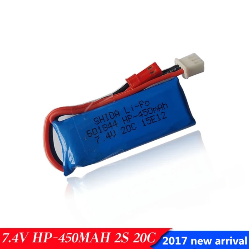 

2pcs or 3pcs Free shipping 7.4V 450mAh Lipo Battery 20C For Wltoys P929 P939 K969 K979 K989 K999 RC Car spare parts battery