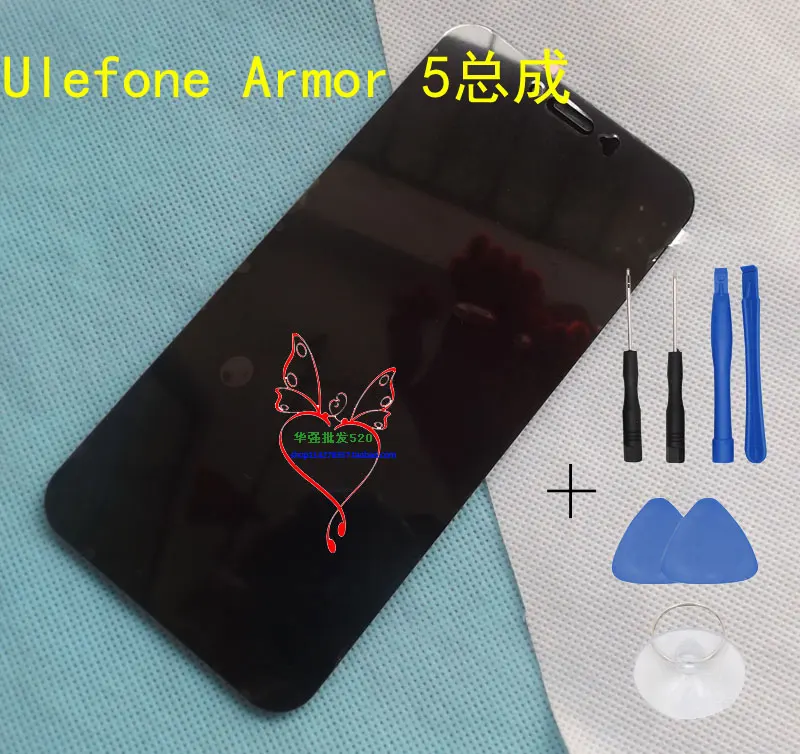 Ulefone Armor 5 ЖК-дисплей + сенсорный экран 100% Оригинальный ЖК-экран для смартфона 5S