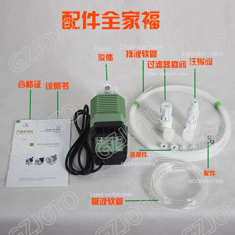 220V 50HZ кислоты дозирующий насос электрический мембранный meterinng насос