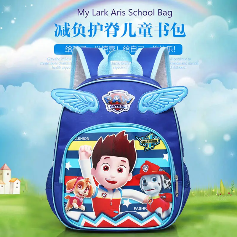 Рюкзак disney с милыми крыльями для детского сада для мальчиков и девочек, детская сумка принцессы с рисунком - Цвет: B