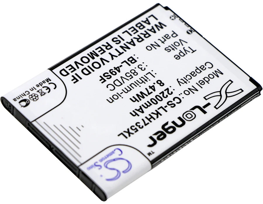 Аккумулятор Cameron Sino на 2200 мАч для LG G4 Beat G4C G4s H515 H525N H731 H734 H735 H735L H735T H735TR H736 H736P |