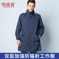 silver coral double strengthen anti radiation coat which fiber anti radiation suits general shd028 hooded men and women