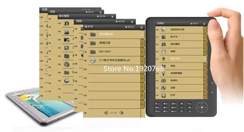 Читалка 20 штук доставку службой DHL/FedEx 7-дюймовый экран для чтения электронных