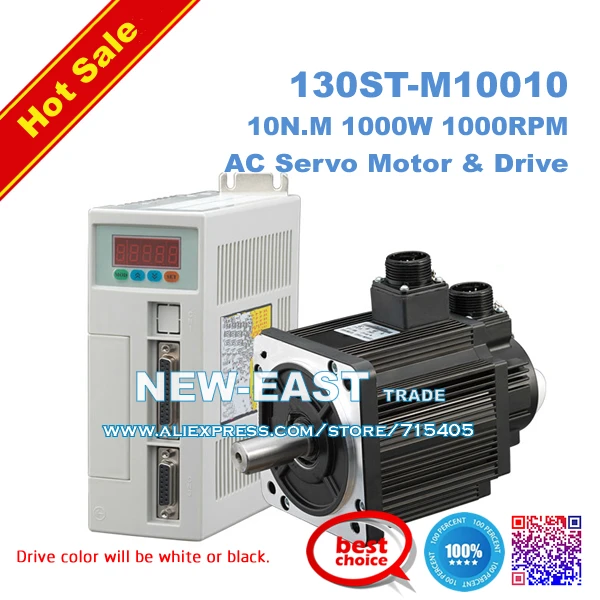Новый Сервопривод переменного тока 1 кВт sytem 130ST серводвигатель 130ST-M10010 с
