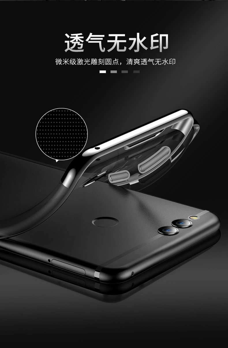 Чехол для Huawei Enjoy 8 Plus силиконовая задняя крышка чехол телефона Y9 2018 FLA-AL00 AL10 AL20 Honor