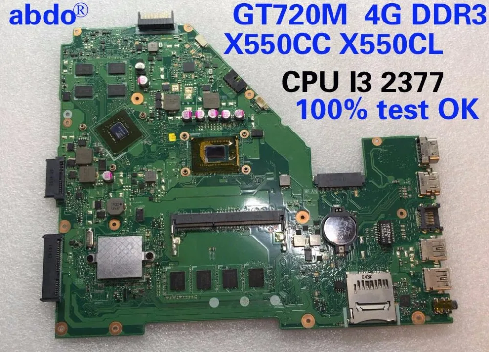 Abdo ASUS X550CC X550C X550V Y581C X550CL X550CA X552C R510C Материнская плата ноутбука Процессор i3 2377u DDR3 GT720M 4G Тесты ОК
