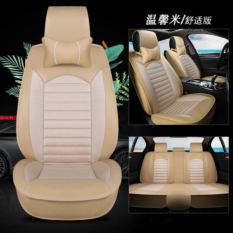 Универсальный искусственная кожа плюс белье сиденья для Chevrolet captiva Chevy Cruze equinox
