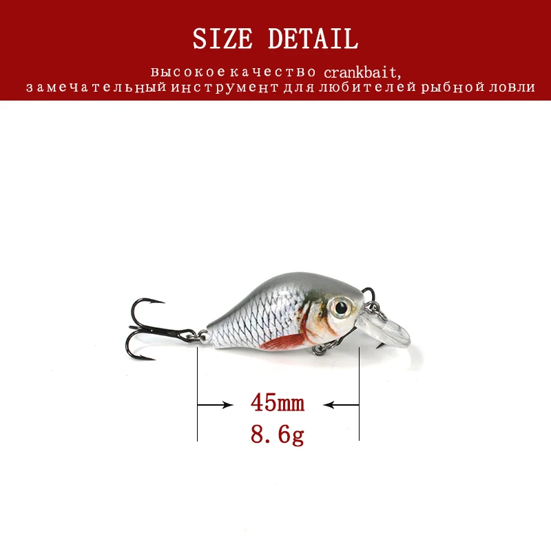 Рыболовная Приманка Crankbait 4 5 см 8 6 г жесткая приманка воблер Минноу для рыбалки iscas