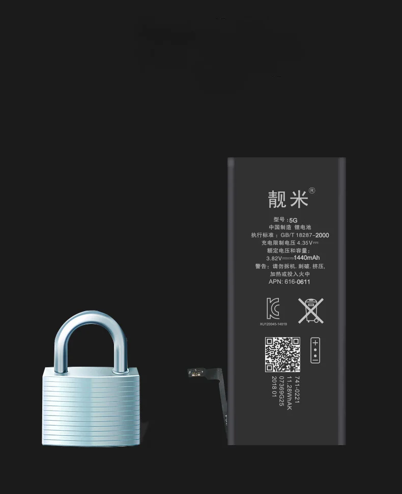Литий-ионный Новый аккумулятор для замены Apple 5 5G IPhone Замена батареи 1440mAh |