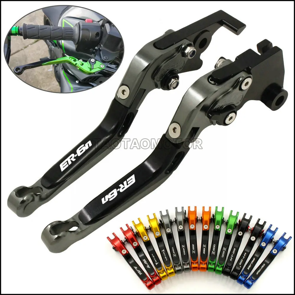 CK CATTLE KING CNC Алюминиевые Складные Выдвижные мотоциклетные тормоза рычаги