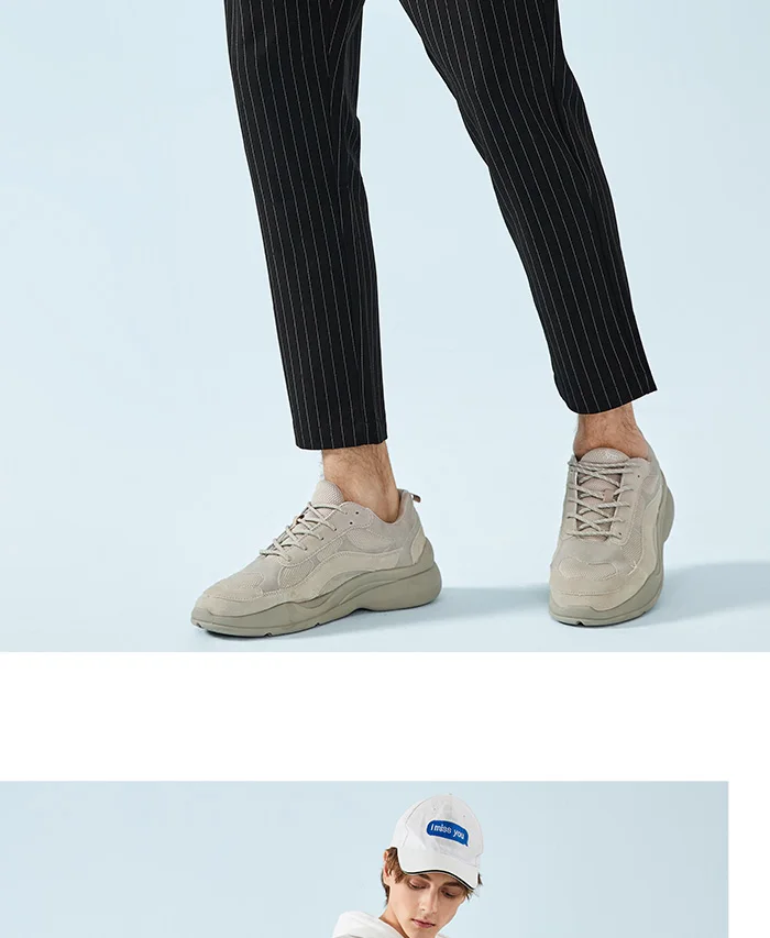 SEMIR мужские модные полосатые брюки длиной до щиколотки, мужские облегающие брюки из мягкого хлопка с эластичным поясом на шнурке, весна