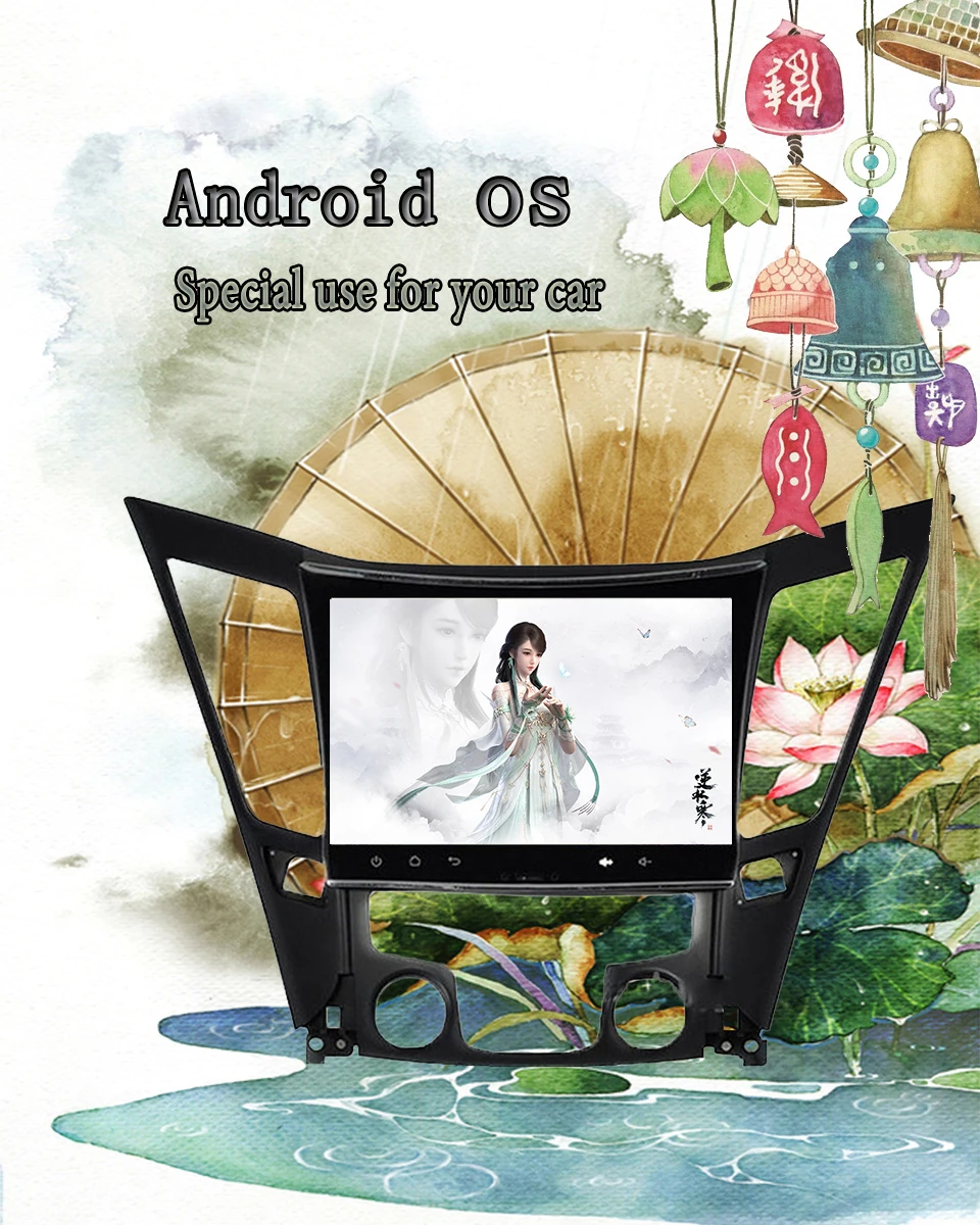 10," Android 9,1 автомобильный dvd-плеер gps навигация для hyundai SONATA I40 I45 I50 YF 2011 2012 2013 мультимедиа головное устройство