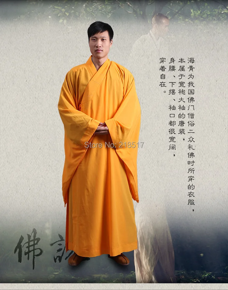 Унисекс Haiqing lay одежда шаолин храмовый костюм буддийский халат платье дзен