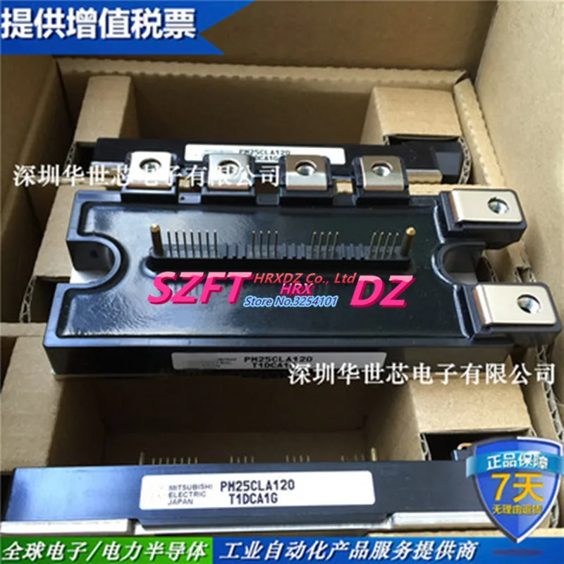 Новая импортная оригинальная MURL20060CT PM30CTJ060 P580A4107 PK70FQ160 PK160FG160 PM25CLA120|Соединители| |
