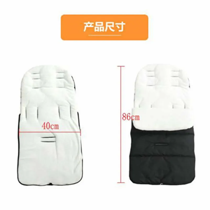 

Winter Autumn Stroller Sleeping Bag Baby Thicken Sleeping Bag Baby Car Foot Cover For Newborns Baby Blanket 5 Colors Sleepsack
