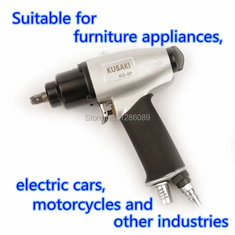 KG-8PH 3/8 Air Impact Wrench / Gun type Pneumatic impact wrench Torque Screwdriver | Инструменты