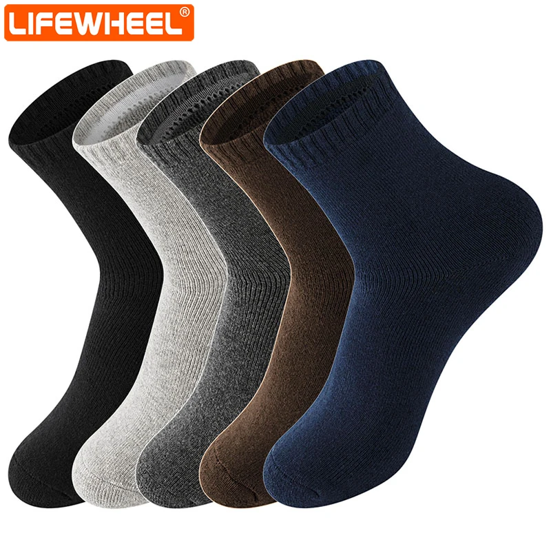 Мужские носки LifeWheel хлопковые деловые спортивные дезодоранты дышащие для
