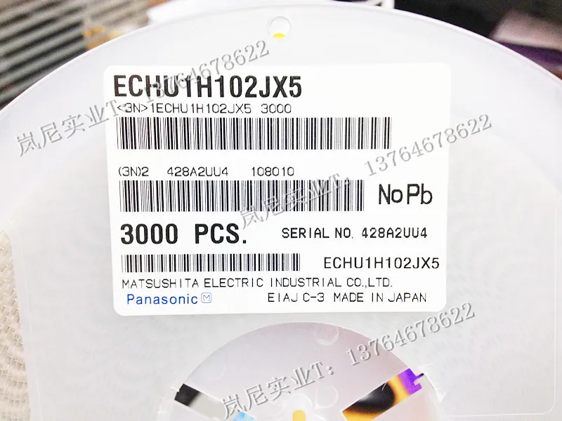 Оригинальный новый 100% Чип-конденсаторы ECHU1H102JX5 тарелку от продажи (Индуктор) |