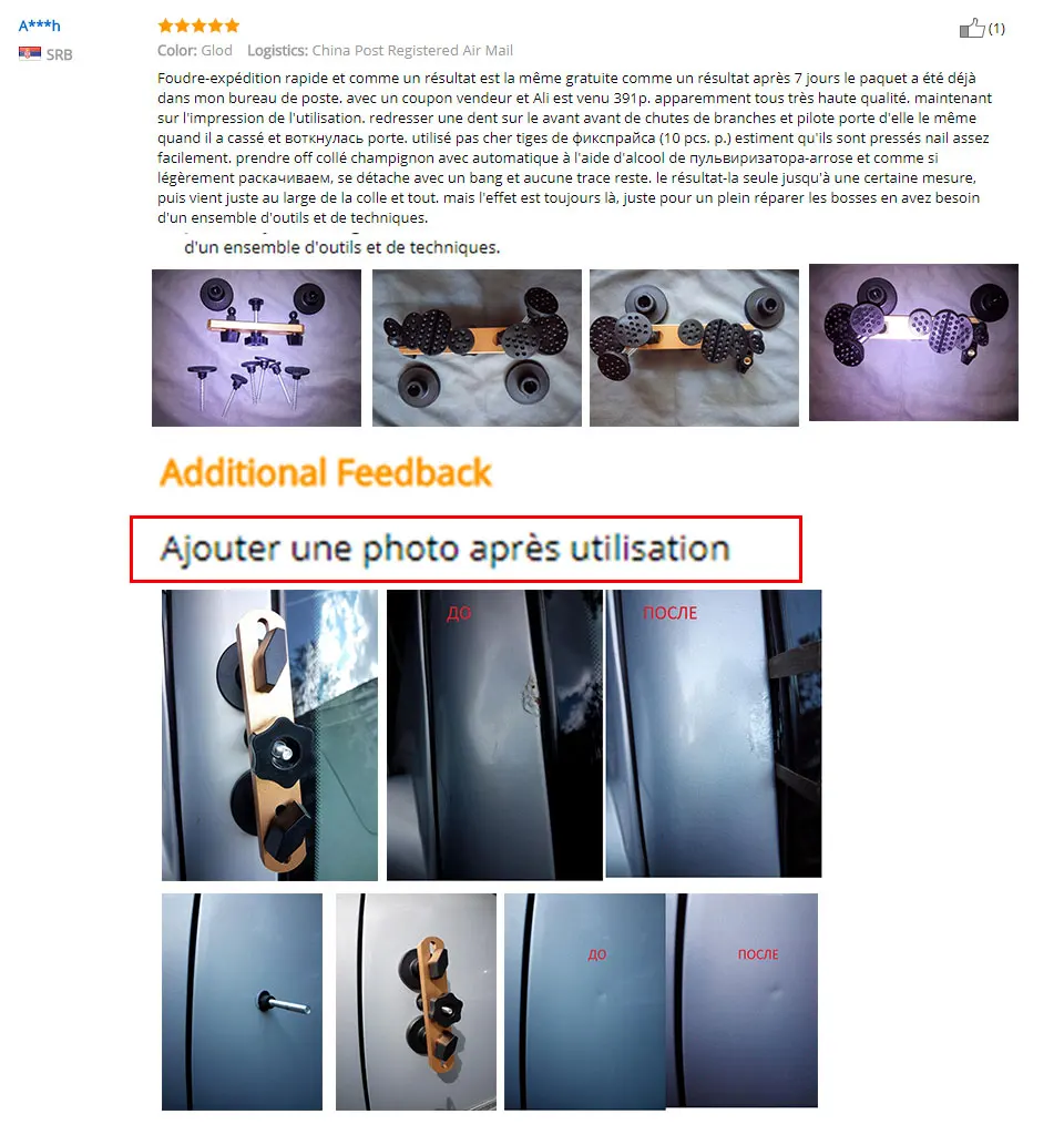 Mr Cartool 21 шт. PDR инструменты авто кузов безболезненный вмятин ремонт удаление