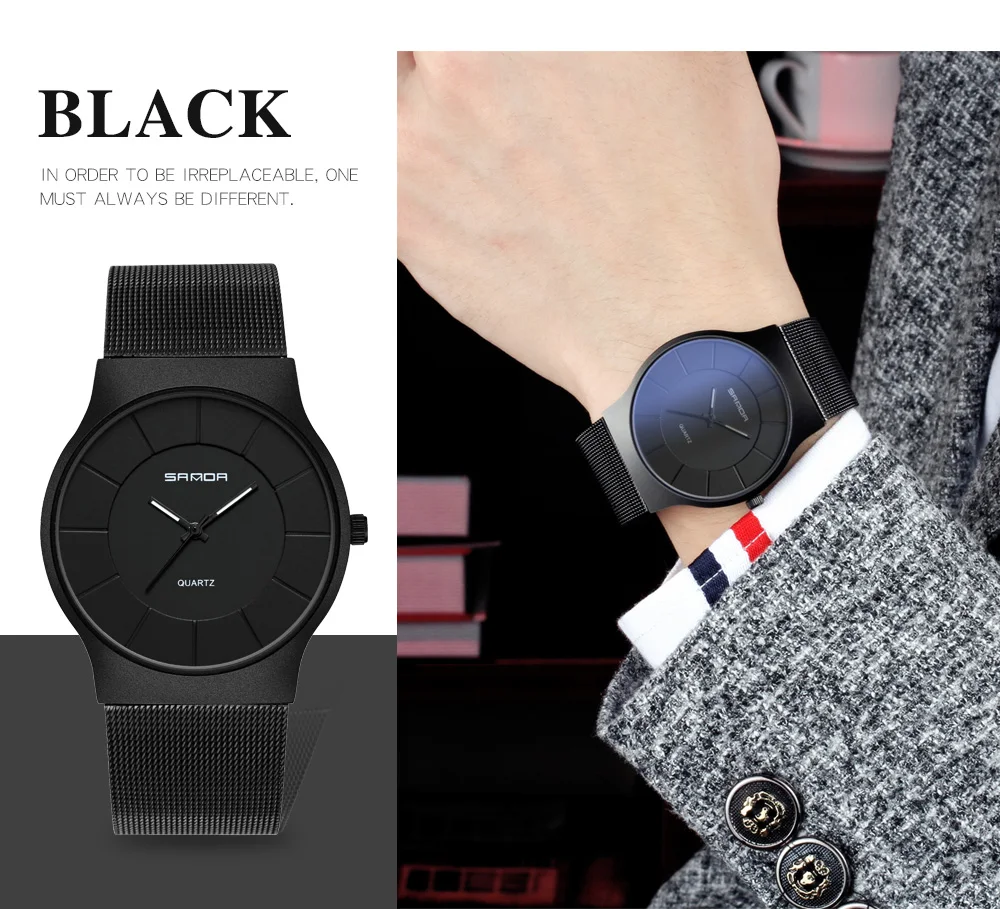 Часы наручные SANDA Мужские кварцевые роскошные Брендовые повседневные японские