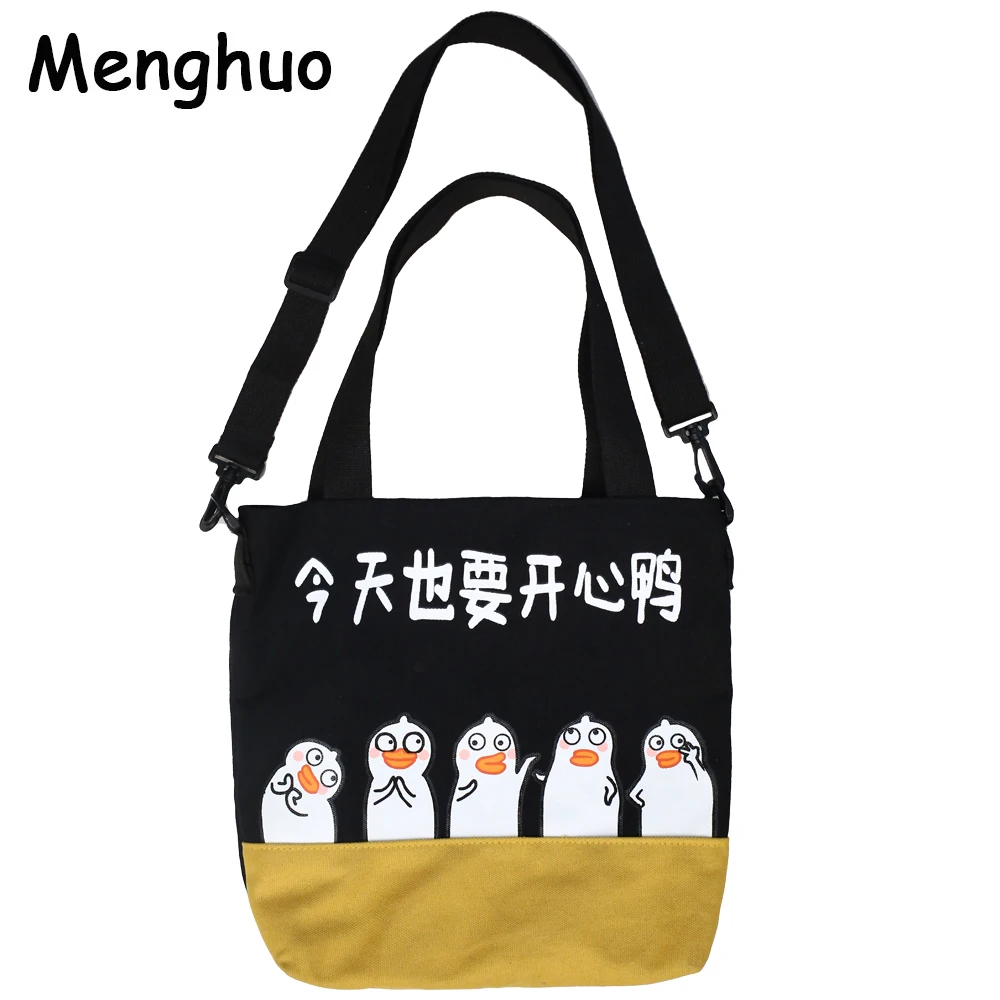 Милая Холщовая Сумка на плечо женская сумка через с принтом свинки для девочек