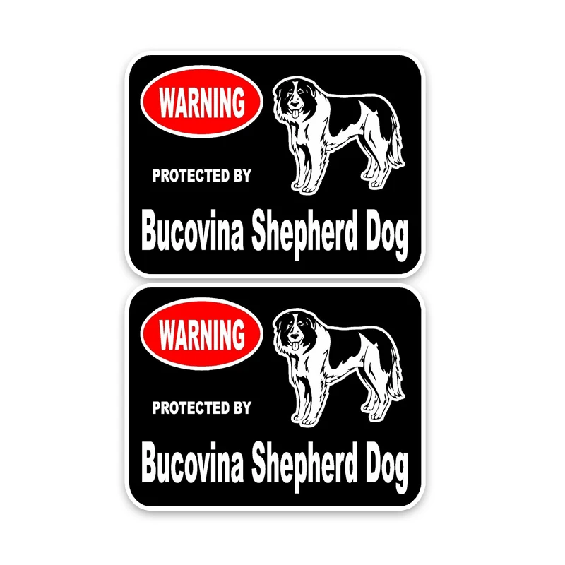 

YJZT 15*11.4CM 2X Bucovina Shepherd Guard Dog Fun Retro-reflective Decals Car Window Sticker C1-4330