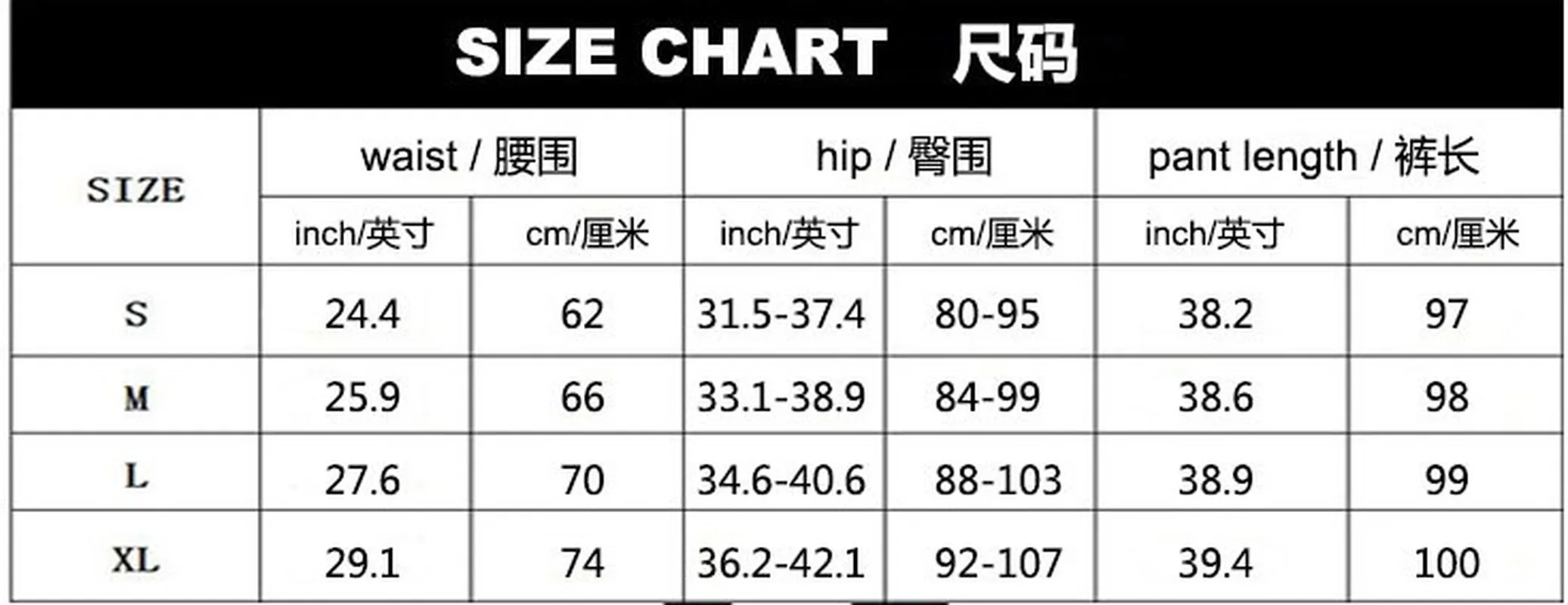 Factory Source Sales 2019 New Style High-q Zipper Elastic Fabic Material Black Blue Hot Sale Sexy Streetwear Female Pants Jeans |