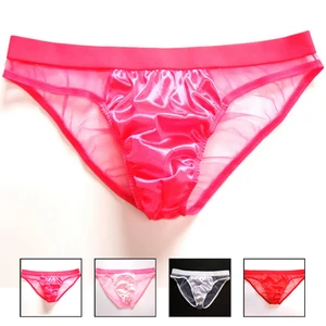 Мужские трусы джоки, с U-образным вырезом, сексуальное нижнее белье для геев, мужские трусы-плавки в сеточку