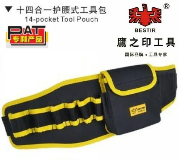 Сумка для инструментов из композитного материала с 14 карманами № 05149|bag bag|bag waist