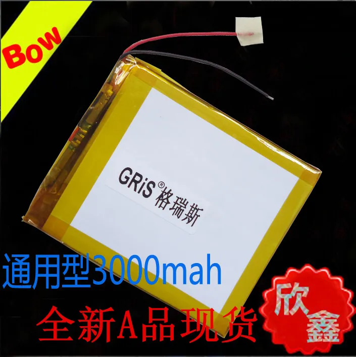 

Литий-полимерный аккумулятор для планшета 7 дюймов, 3,7 в, 3000 мАч