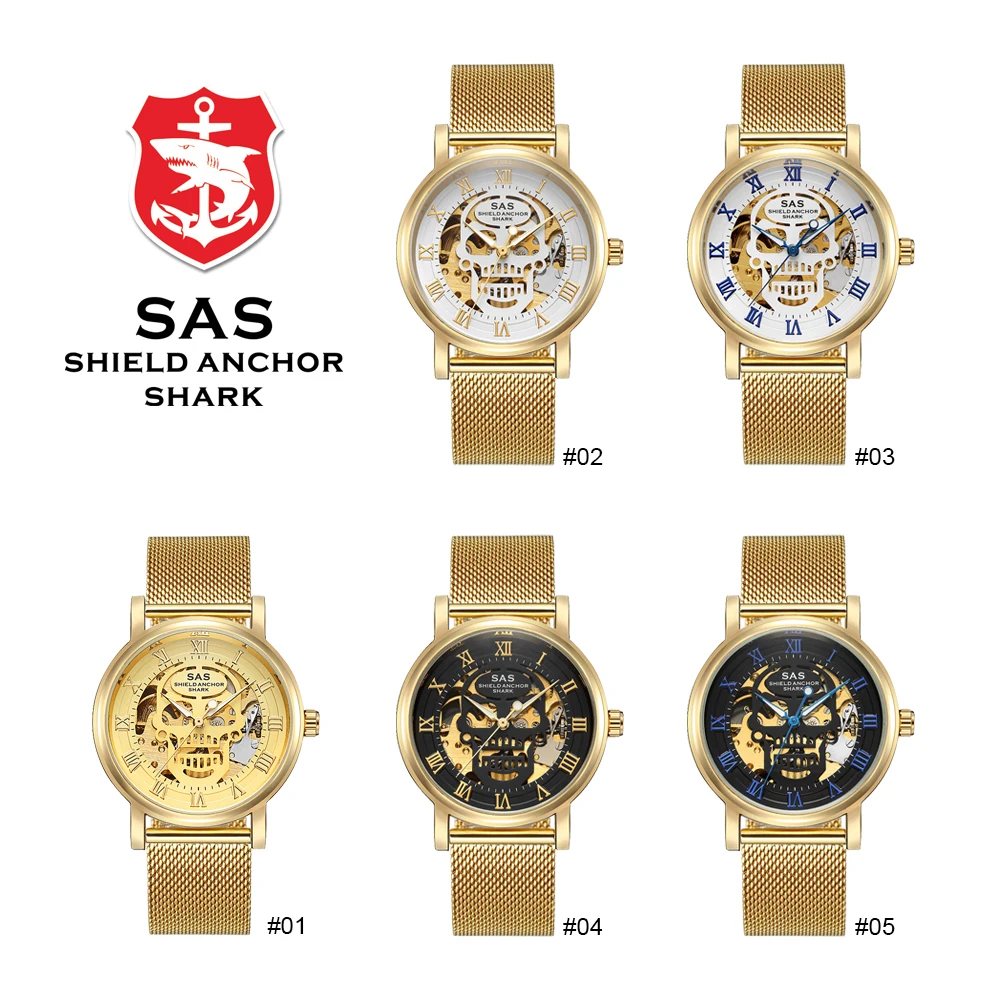 Часы наручные shark Мужские механические брендовые золотистые деловые с 3D