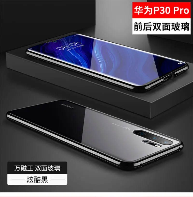 Роскошный Магнитный чехол на весь корпус для huawei P30 Pro Lite, чехол на переднюю панель+ заднюю часть, двусторонняя крышка из закаленного стекла для huawei P30Pro P30 - Цвет: Black