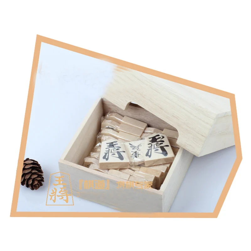 Chesspieces With Box BSTFAMLY Японии Сеги BaiChun деревянная Высший сорт chesspiece 40 шт./компл. международных складной Sho-gi шахматы Портативный подарок LD10 - Цвет: Chesspieces With Box