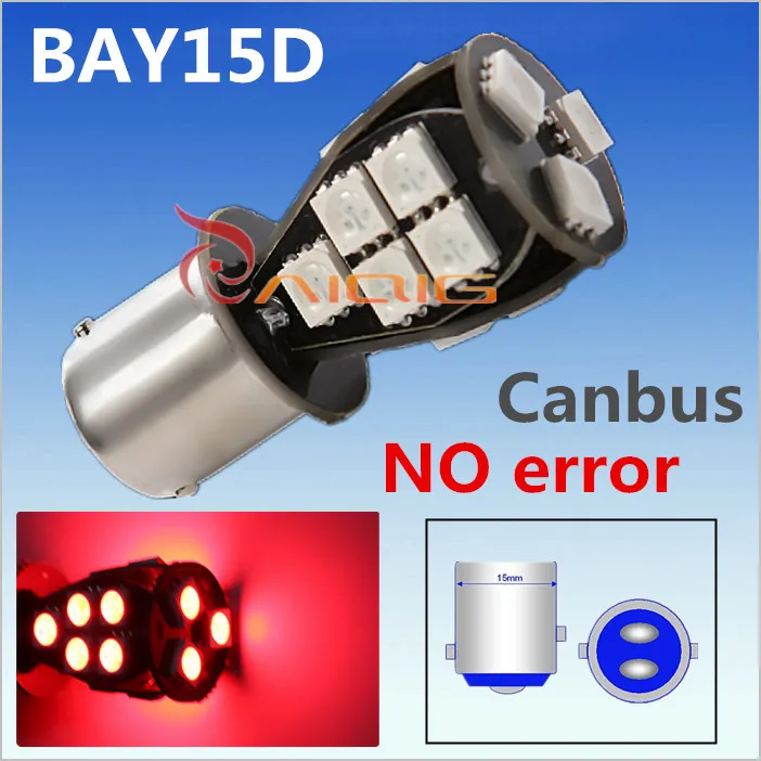 1157 BAY15D 18 SMD белый/красный CANBUS OBC без ошибок сигнала P21/5 Вт светодиодный