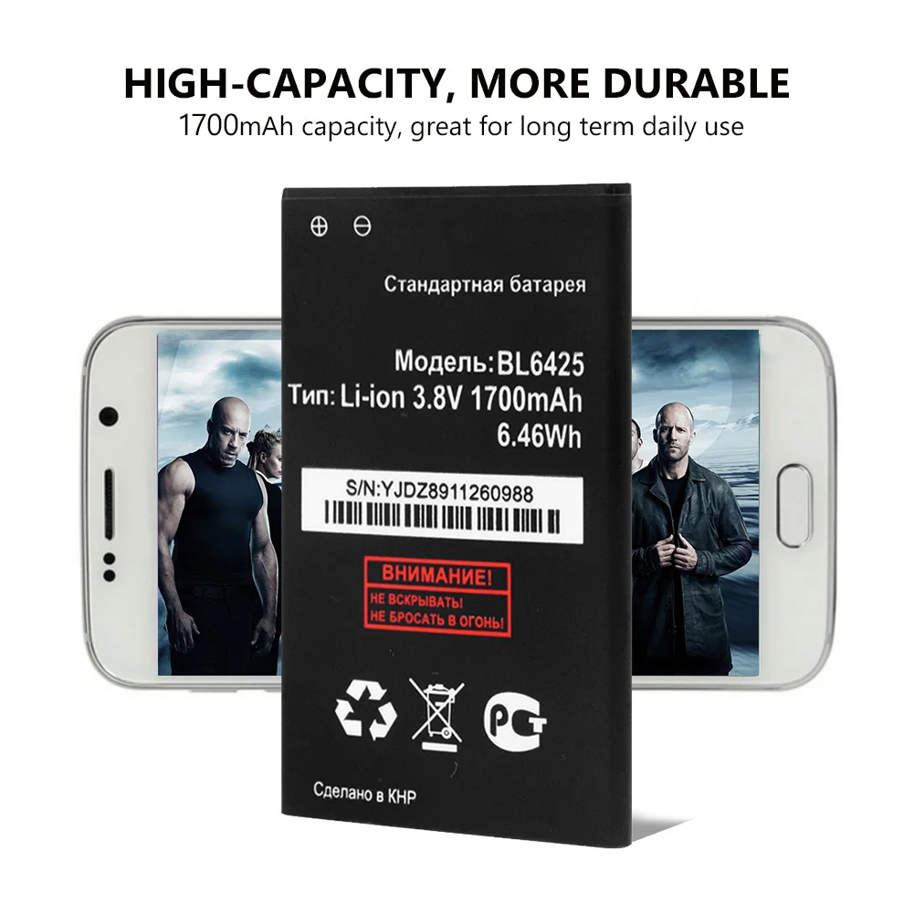 Аккумулятор BL6425 1700 мА · ч для FLY Nimbus 8 11 14 15 | Электроника