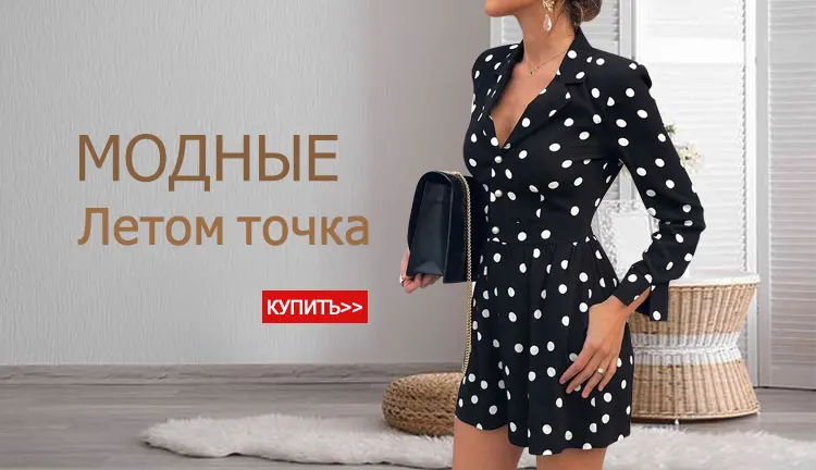 MVGIRLRU торжественное летнее платье-блейзер двубортное плиссированное платье без рукавов с высокой талией и зубчатым воротником