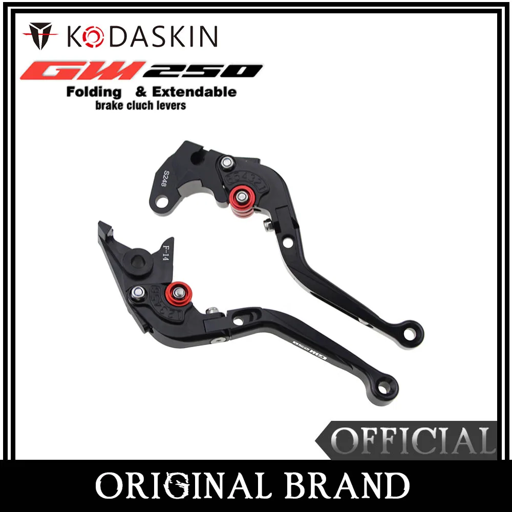 

KODASKIN Folding Extendable Brake Clutch Levers for Suzuki GW250