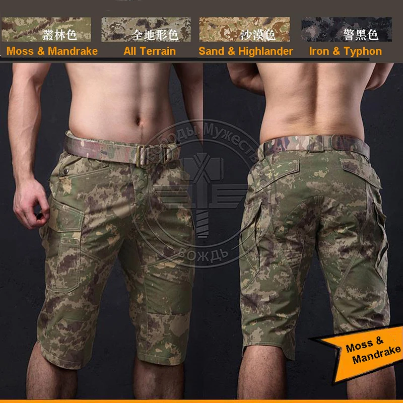 Мужские походные шорты тактические Короткие тайфон Шорты Ripstop армейские Natrual Camo