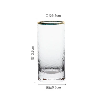 310ml 2pcs Прозрачная Золотая оправа стеклянная кружка напиток Стакан Кружка для подарка домашняя термостойкая Питьевая чашка бокал для вина Бар Кафе офисная стеклянная посуда - Цвет: 310ml 2pcs