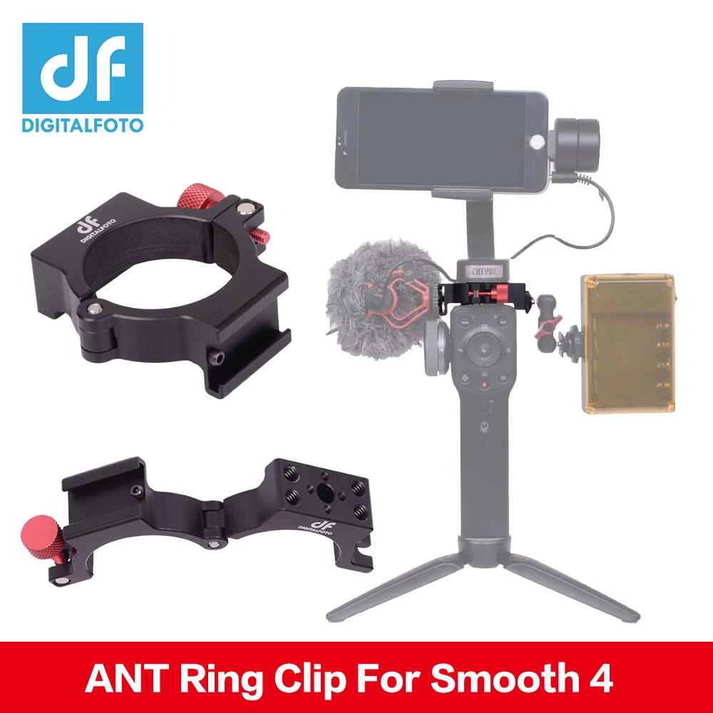 

DF DIGITALFOTO ANT Adapter Extension Ring Clip with Cold Shoe for Zhiyun Smooth 4 Gimbal Mounting Microphone/LED Light/Monitor