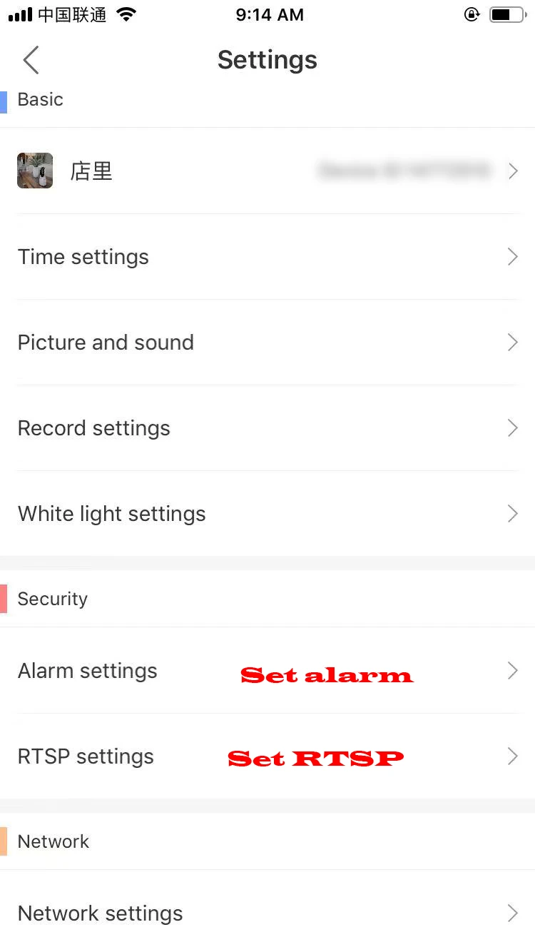 CCTV Yoosee IP камера PTZ Wifi 2.0MP 1080P Поддержка Onvif P2P SD карта детектор движения 3 ИК-светильник+ 4 белый светильник с красочным изображением