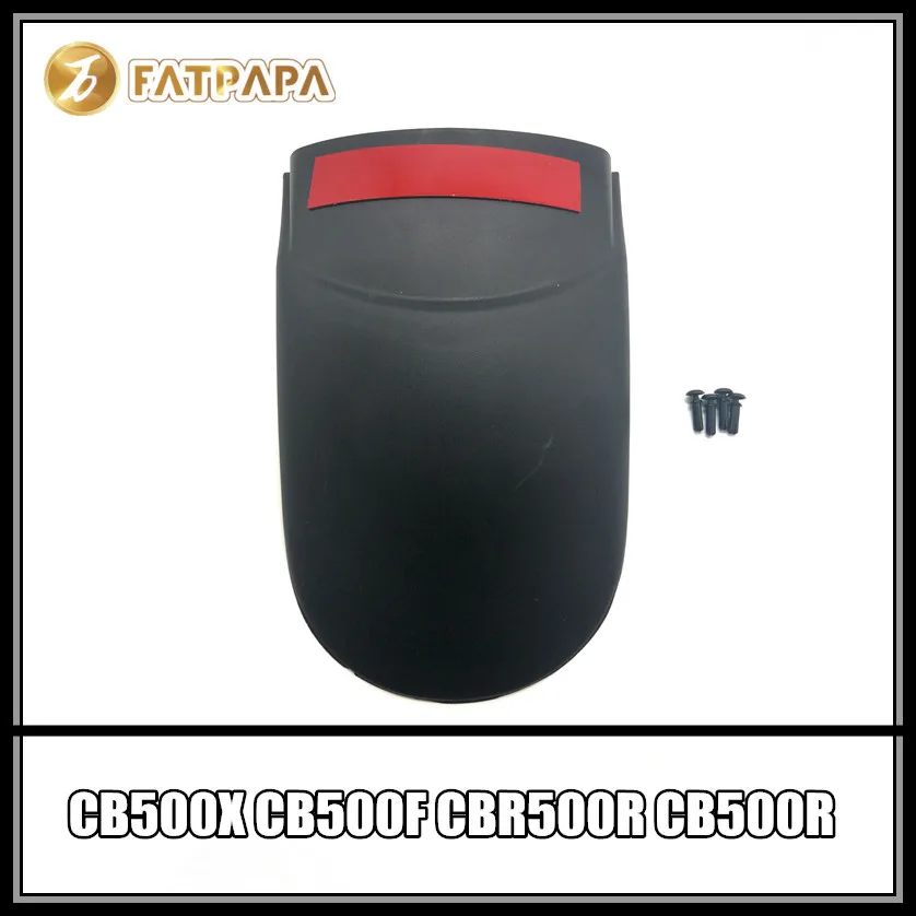 

CB500 CBR500 аксессуары для мотоциклов ABS обтекатель удлинение назад крыло для Honda CB500X CB500F CBR500R CB500R