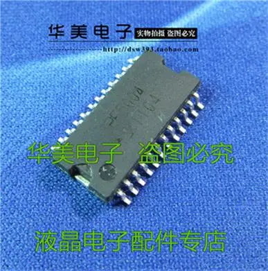 Плата компьютера с автоматическим чипом SPF5004|Производительность чипов| |