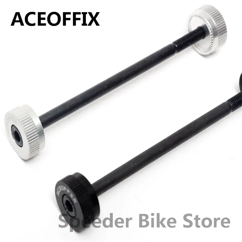 ACEOFFIX 2 colors for Brompton Bike Hub Axis 74mm 100mm Hub Axis slow release quick release high strength