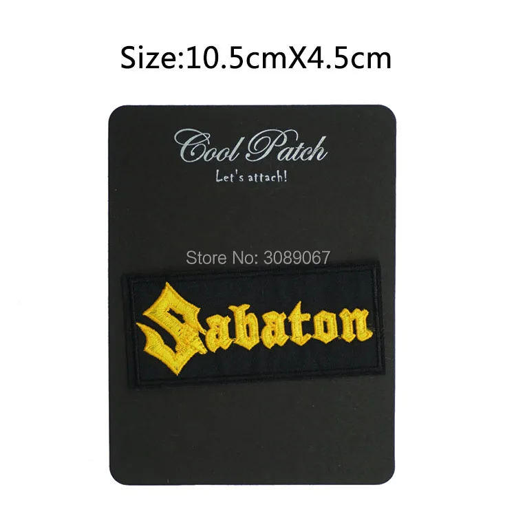 Логотип SABATON музыкальная рок группа вышитая утюгом нашивка тяжелый металл